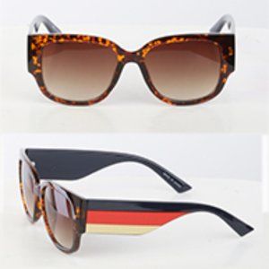 Fashion animal print sunglasses